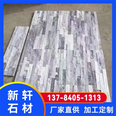文化石 墙面自然面墨绿色石材装饰材料 适用范围广 新轩图2