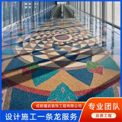 环氧磨石 现场施工 质量保障 常年承包 颜色丰富 魔岩图2