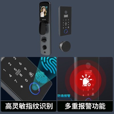 全自动智能锁镶嵌式指纹锁家用大门防盗门智能门锁嵌入式密码锁图3