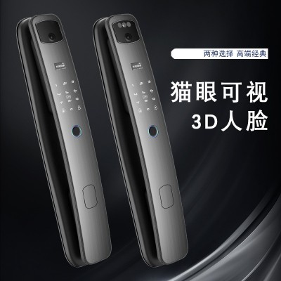 指纹锁家用智能锁人脸识别防盗门密码锁全自动可视对讲电子锁厂家图4
