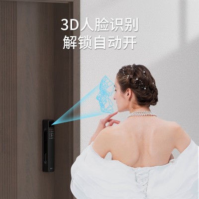 BECK博克全自动3D人脸识别智能锁掌静脉指静脉信号感应远 程联网图3