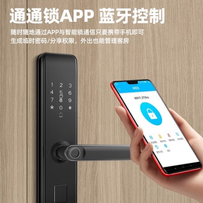 通通智能锁家用门锁公寓锁酒店锁刷卡锁民宿房东出租房蓝牙锁指纹图3