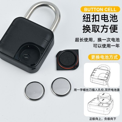 智能指纹挂锁家用防水锁学生宿舍抽屉锁仓库大门锁图4