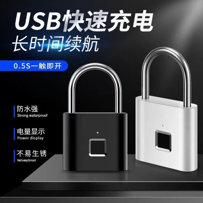 跨境批发智能指纹挂锁防水防绣智能锁户外仓库智能锁图3