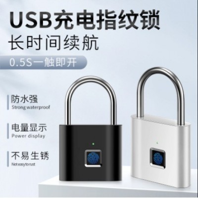 跨境批发智能指纹挂锁防水防绣智能锁户外仓库智能锁图1