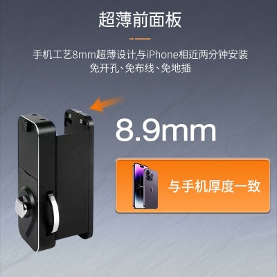 免开孔办公室玻璃门指纹锁密码锁免布线遥控推拉门智能指纹锁图4