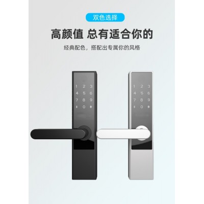 TTLOCK通通锁公寓锁民宿锁锁全房通智能室内门木门锁蓝牙密码锁图3