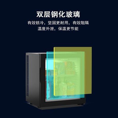奥达信28L酒店客房单门迷你小型静音透明冷藏柜茶叶保鲜柜小冰箱   1台图4