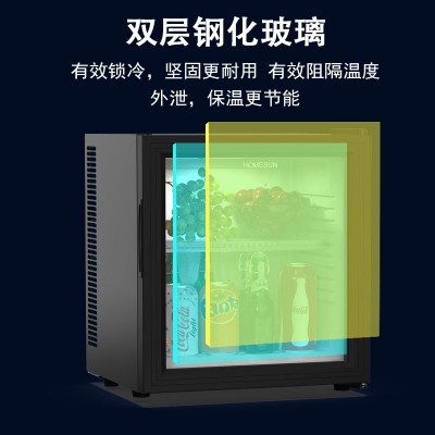 fridge半导体电子单门冰箱宿舍冰箱迷你冷藏柜酒店小冰箱租房用  1件图3