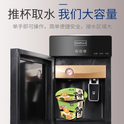 立式饮水机家用小型制冰冷热两用迷你型智能全自动台式即热开水机   2件图2