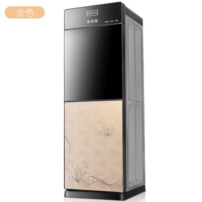 立式饮水机家用小型制冰冷热两用迷你型智能全自动台式即热开水机   2件图5