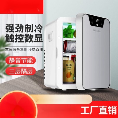 冰箱家用迷你小冰箱小型二人宿舍学生单人租房冷藏冷暖箱车载冰箱     2件图2
