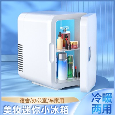 USB车载冰箱小型冰箱宿舍化妆品小冰箱制冷便携式户外迷你小冰箱    1台图2