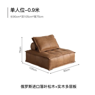 皮埃蒙特真皮沙发中古客厅复古真皮模块沙发意式简约方块组合  1张图5