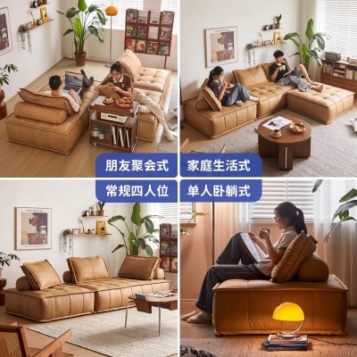皮埃蒙特真皮沙发中古客厅复古真皮模块沙发意式简约方块组合  1张图2