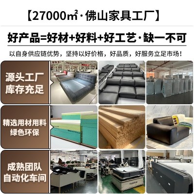 摩图凯撒玛莎帆船沙发超宽坐深直排羽绒意式网红客厅磨砂布沙发  1套图4