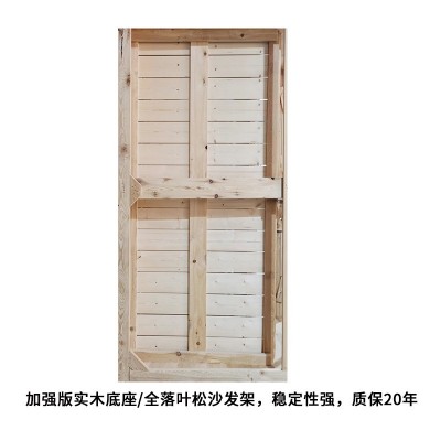 定制颜色尺寸实木沙发清新文艺简约温馨好打理布艺折叠沙发 床一体  1张图2