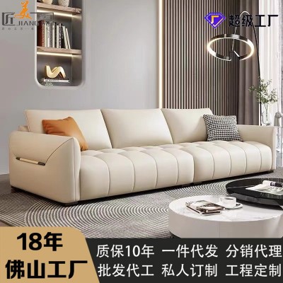 极简轻奢奶油风猫爪皮沙发现代简约客厅小户型直排免洗科技 布沙发  1件图3