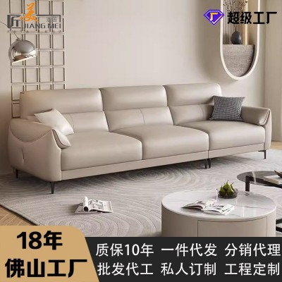 源工厂真皮沙发现代简约大小户型客厅直排高靠背意式头层牛皮沙发  1套图2