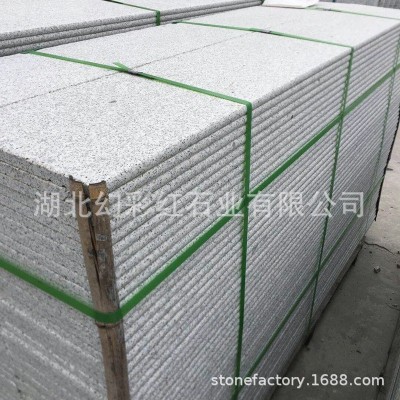 批发芝麻灰路沿石火烧板花岗岩芝麻白广场道路缘路牙地铺石材厂家      10个图3