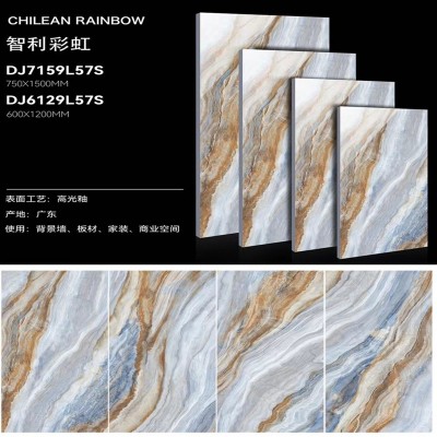 奢石大板通体大理石瓷砖750x1500酒店别墅KTV商场地砖深色工程砖    6片图3