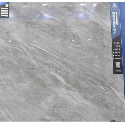 批发客厅地砖通体大理石大板瓷砖600x1200简约现代别墅新款地板砖   1片图3