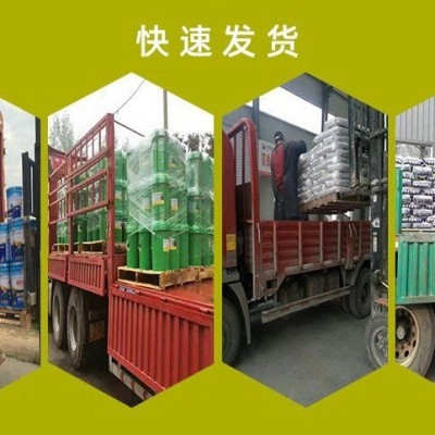 加工定制轨道胶泥江苏轨道胶泥厂家生产港口码头轨道槽固定用胶图3