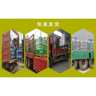 轨道胶泥苏州轨道胶泥厂家供应高铁轨道胶泥港口码头用轨道胶泥图4