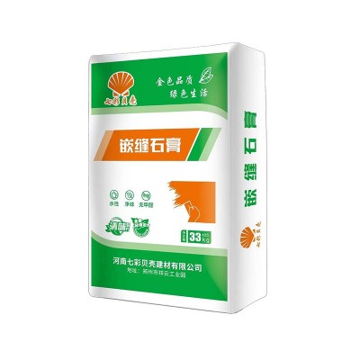 厂家现货粉刷抹墙修补沟槽孔洞细腻均匀不开裂建筑填缝嵌缝石膏粉图4