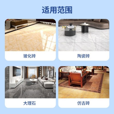 C1C2型外墙家工装专用代替水泥防空鼓瓷砖胶泥瓷砖粘合剂粘接结剂图2