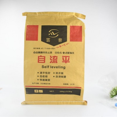 高平整环保自流平水泥石膏混室内厚层找平铺木地板专用可承接工程  2袋图3