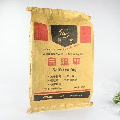 高平整环保自流平水泥石膏混室内厚层找平铺木地板专用可承接工程  2袋图4