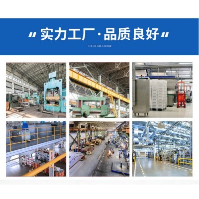 聚合物防水抗裂修补砂浆 抹面粘接粉末干粉建筑砂浆材料厂家销售  1袋图3