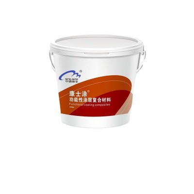 混凝土抗碱封闭底涂渗透性保护剂内外墙面返碱防水固砂封闭涂层  1桶图5