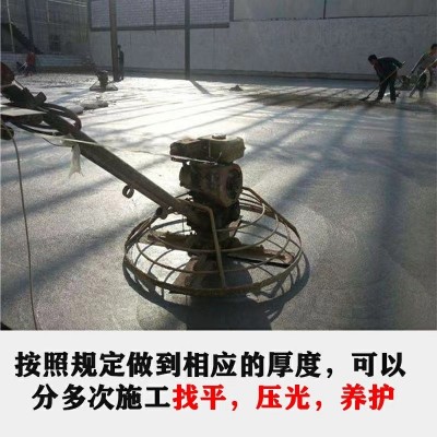 不发火砂浆金属骨料不发火防静电细石混凝土厂家批发不发火混凝土  1件图4