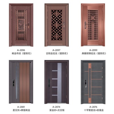 家装通风简约防盗入户门 甲级韩式防盗门 隔音降噪防盗门图3