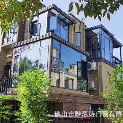 110系统断桥平开窗窗纱一体落地封阳台窗铝合金隔音隔热平推窗图4
