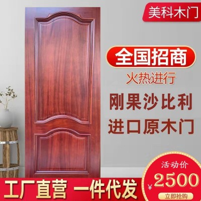 胡桃木刚果沙比红橡原木门纯实木烤漆门室内简约卧室平开门套装门图2