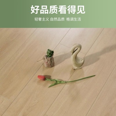厂家直销实木地板 三层实木地板 耐磨防水木地板14mm家装环保地板图3