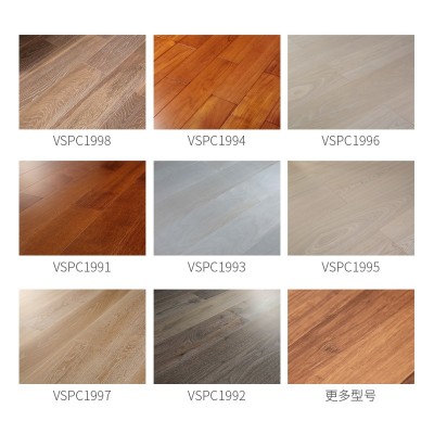 PVC锁扣地板 别墅小区家用装修用 耐磨静音 韩华建材图5