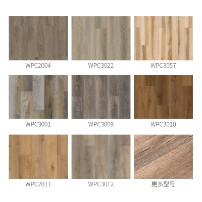 WPC木塑地板 锁扣地板 WPC3022 工装快装 韩华建材图2