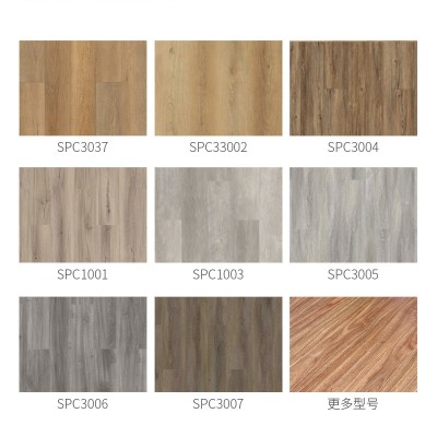 SPC石塑地板 spc锁扣复合地板 家装装修用 韩华建材图5