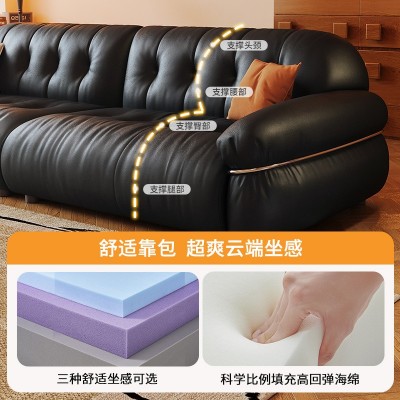 冬熊法式复古风沙发设计师客厅小户型包豪斯黑色奥黛丽真皮沙发图2