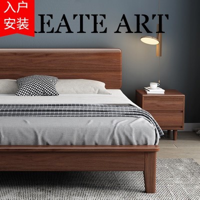 北欧实木床1.2米简约1.8米双人床经济型主卧公寓民宿1.5米床家用图2