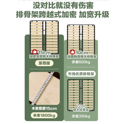 真皮床主卧床实木床现代简约双人床1.8米婚床梦工坊2024新款皮床图3