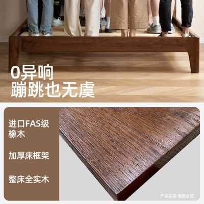 实木床轻奢云朵软包双人床橡木大床1.8m主卧床架工厂直销 单人床图4