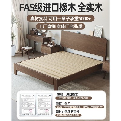 全实木床现代简约家用黑橡木床架主卧1.8m进口实木双人床1. 5m床图3