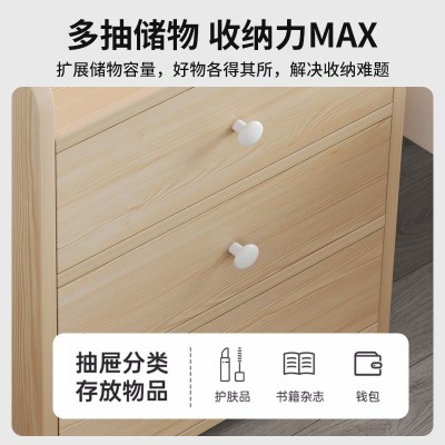 床头柜现代简约小型简易家用收纳带锁储物柜置物架卧室床边小柜子图3