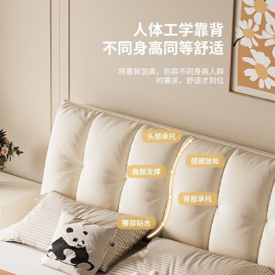 现代简约科技布床新款牛绒布艺床双人1.8m羽绒软靠包床网红床图3