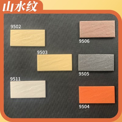 外墙砖45*95全通体纸皮砖房地产楼盘自建房别墅外墙瓷砖厂家直销图2